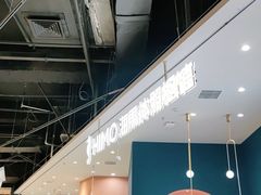 -海马体照相馆(北京朝阳大悦城店)