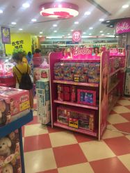 -玩具反斗城(正大广场店)