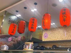 -鲜芋仙(园西路店)