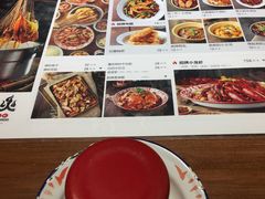 -搓火大都会(广安门总店)