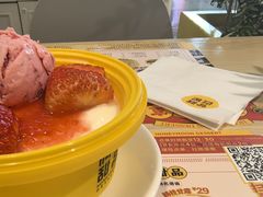 -满记甜品(优客百盛店)