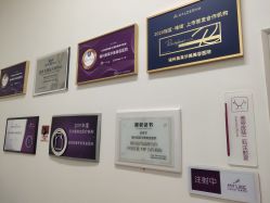 -美莱医疗美容医院