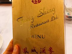 -凤城酒家(渣华道)