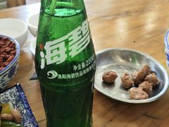 -清真马杰山牛肉汤馆