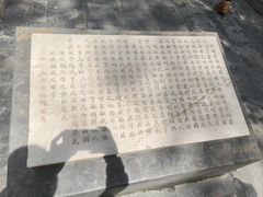 -内蒙古将军衙署博物院