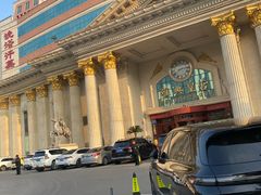 -雅典皇宫洗浴健身俱乐部(东岳大街店)