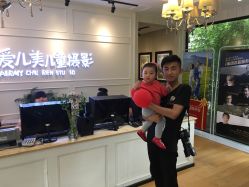 -爱儿美儿童摄影(朝阳公园店)