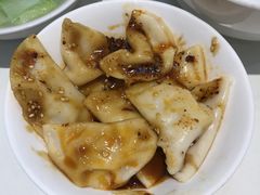 红油抄手-张老五凉粉店(槐树街店)