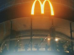 -麦当劳(展览路店)