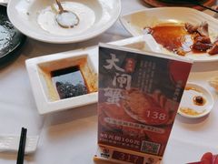 -新雅粤菜馆(南京东路店)