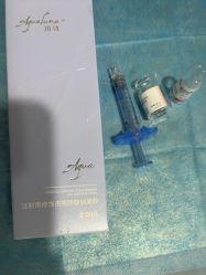 -上海漾颜医疗美容