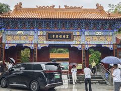 -高庙保安寺