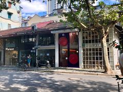 -Onirii Coffee(长乐路店)