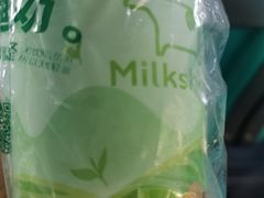 -迷客夏Milksha(无锡苏宁店)