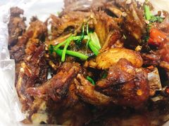 干煸兔排-汇成兔子头店(沂水特色店)