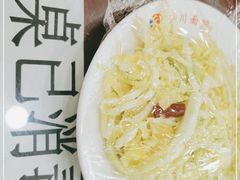 -新川面馆(新街口二店)