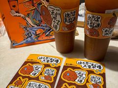 -放哈·甜醅子奶茶创造者(正宁路店)