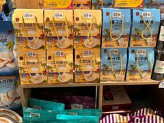 -旺豪超市(胜利购物广场店)