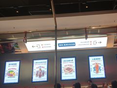 -克茗冰室(光明N次方公园店)