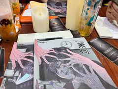 -剧狐剧本杀·月球探案馆(人民广场1号店)