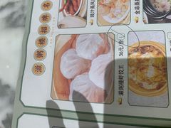-滋粥楼·顺德菜海鲜茶点(方舟店)