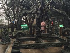 -紫金山天文台