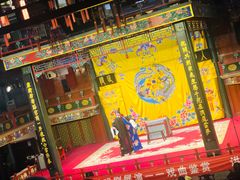 -北京湖广会馆