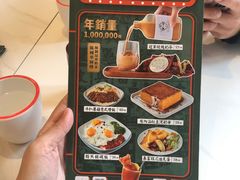 -柠檬树茶餐厅(海雅缤纷城店)