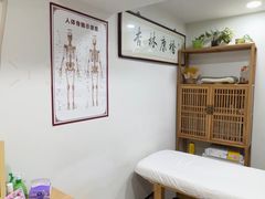 -杏林康桥中医正骨·体态矫正·跌打损伤·推拿按摩(国贸建外SOHO店)