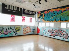 -零下舞度·街舞连锁机构(直沽校区)