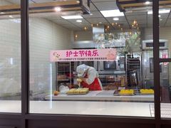 -味多美蛋糕(灯市口店)