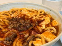 和牛麻婆豆腐乌冬面-无印良品餐堂 MUJI Diner(成都太古里店)
