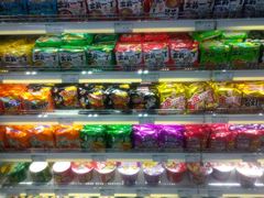 -果蔬好生活超市(乐堤港店)