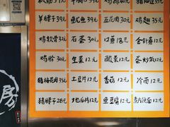-英雄故事地摊烤肉(马驹桥店)