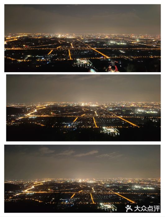 北京西山国家森林公园图片