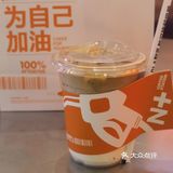 探店日常--N+咖啡加油站