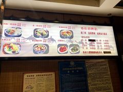 -老西安韩记三鲜煮馍(四府街店)