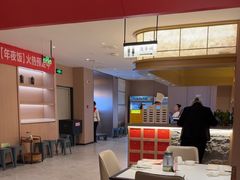 -李记搅团•非遗陕菜(三桥店)
