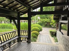 -活水公园