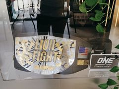 -花环泰拳·勒德斯拉泰拳馆(静安店)