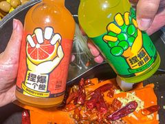 -阳阳老火锅(小南门店)