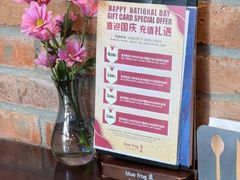 -blue frog蓝蛙(长泰广场店)