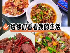 -三锅莊·牦牛肉火锅·香格里拉特色藏餐宴请餐厅(菱角塘路店)