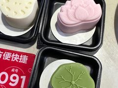 -海底捞火锅(吾悦国际广场店)