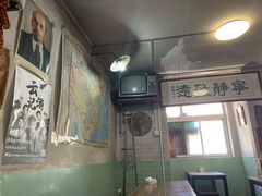 -炙热童年·老北京炙子烤肉(南锣鼓巷店)