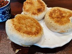 -老三羊汤【北兴隆街店】