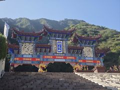 -鸡鸣山旅游景区