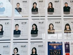 -启德考培雅思托福留学(香洲校区)