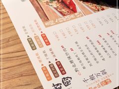 -树厨贵州菜(大十字店)