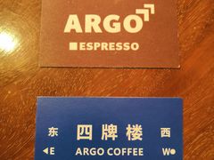 -Joymean coffee.见面咖啡